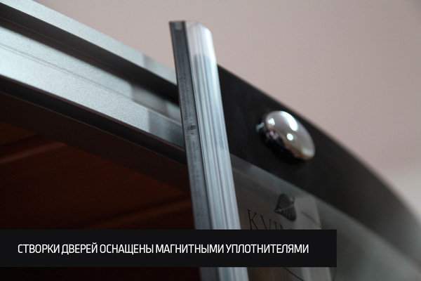 Инфракрасная сауна KOY R03-K1 (рис.10) Инфракрасная сауна KOY R03-K1 (рис.10)