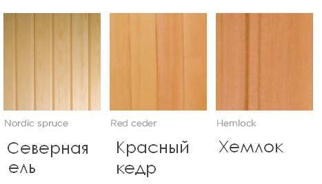 Инфракрасная сауна Helo HSI 40 H (рис.5) Инфракрасная сауна Helo HSI 40 H (рис.5)