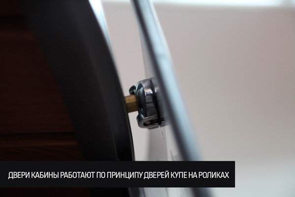 Инфракрасная сауна KOY R03-K1 (рис.9) Инфракрасная сауна KOY R03-K1 (рис.9)