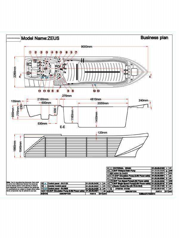 Плавательный спа бассейн Allseas Spas Zeus (рис.9) Плавательный спа бассейн Allseas Spas Zeus (рис.9)
