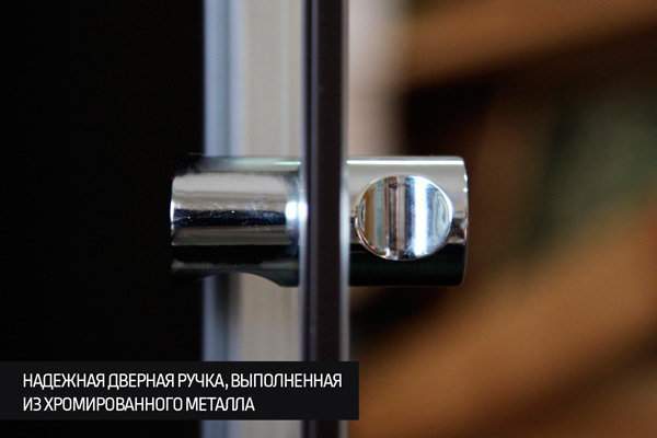 Инфракрасная сауна KOY R03-K1 (рис.8) Инфракрасная сауна KOY R03-K1 (рис.8)
