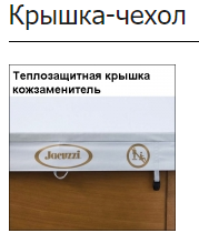 Screenshot_3.png