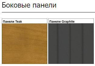 Screenshot_2.png